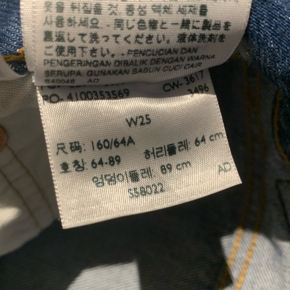 LEVIS 501 Jean Shorts - Picture 5 of 5